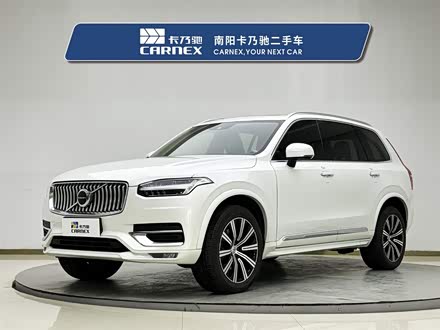 沃尔沃XC90 2020款 T5 智行豪华版 5座
