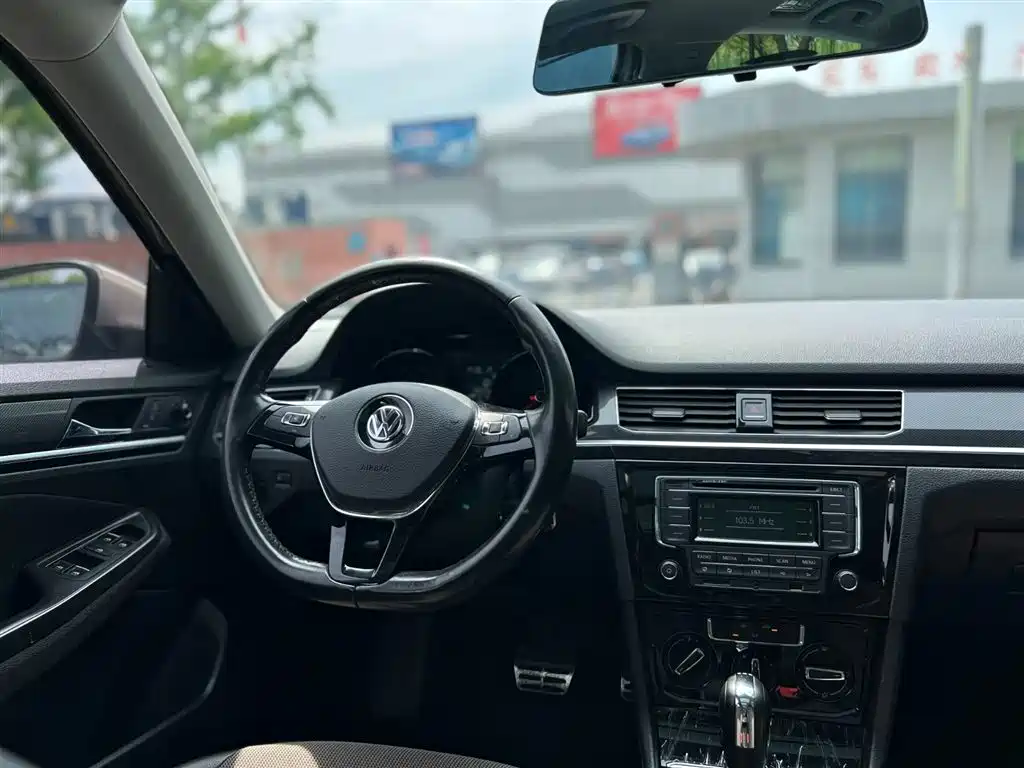 VOLKSWAGEN C TREK WEI COLLAR