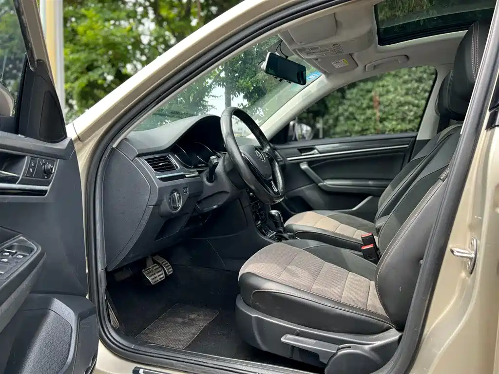 VOLKSWAGEN C TREK WEI COLLAR