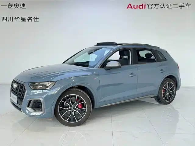 AUDI  Q5L