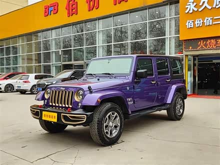 牧马人 2017款 3.0L Sahara 四门舒享版