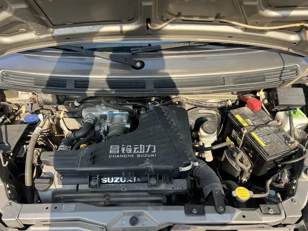 SUZUKI BIG DIPPER X5