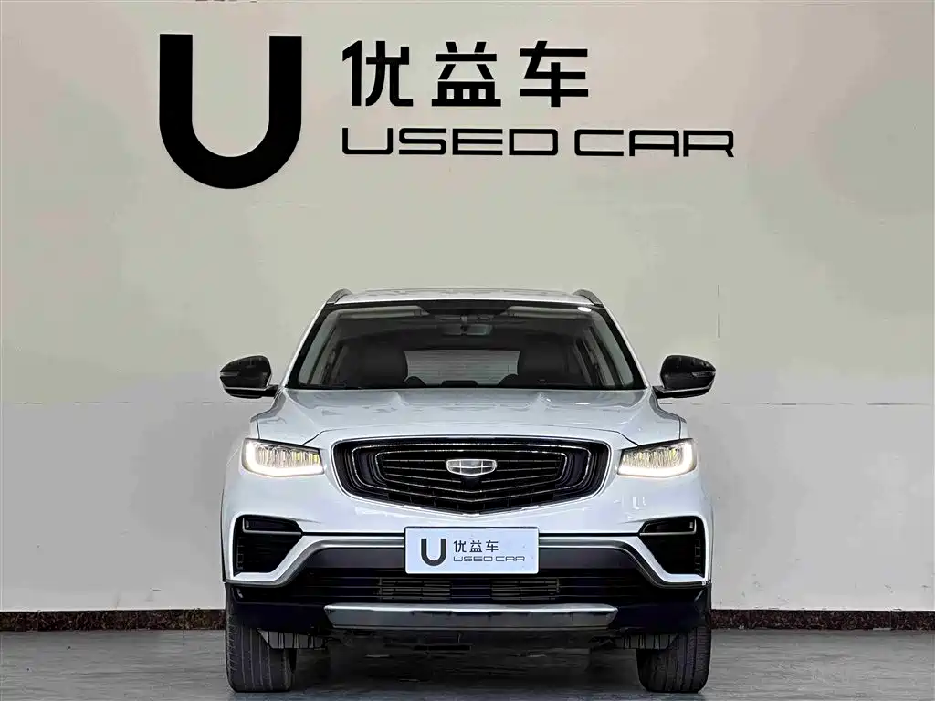 GEELY AUTOMOBILE BOYUE