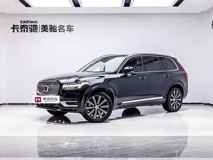沃尔沃XC90 2020款 T6 智逸豪华版 7座