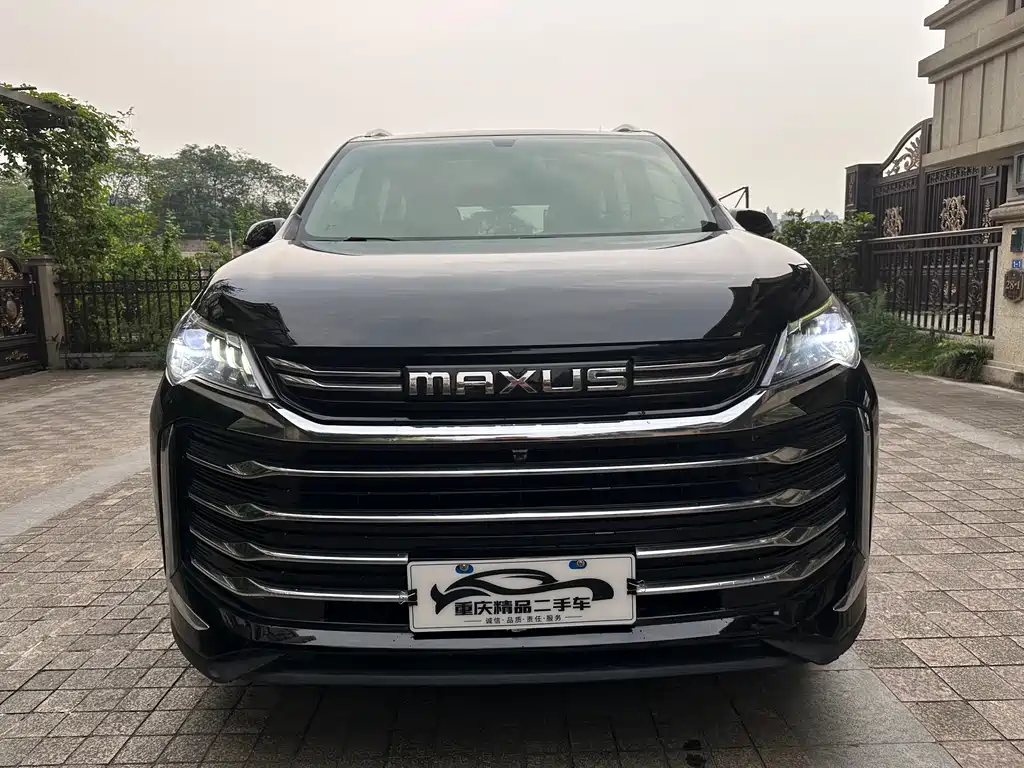 SAIC MAXUS CHASE G50