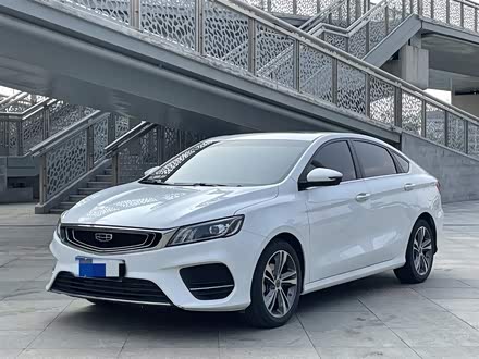 缤瑞 2020款 改款 1.4T CVT亚运版