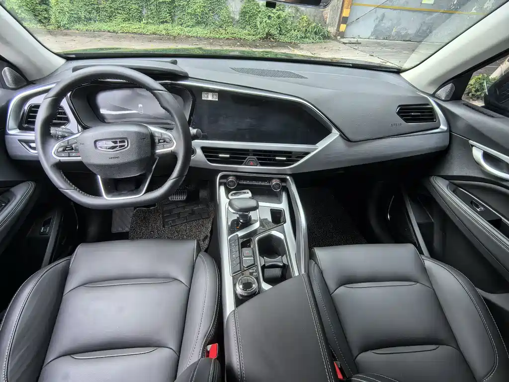 GEELY AUTOMOBILE XINGYUE