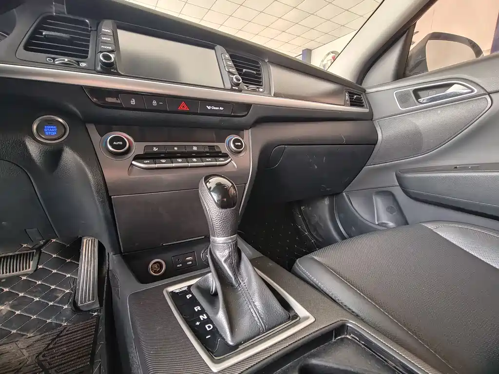 HYUNDAI NAME PICTURE