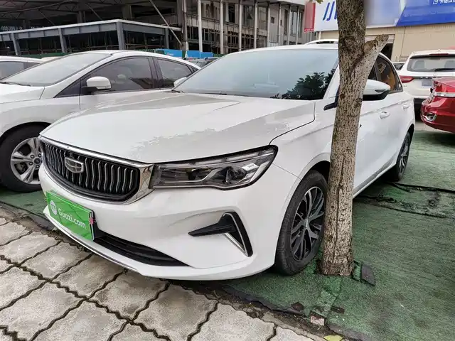 GEELY AUTOMOBILE EMGRAND