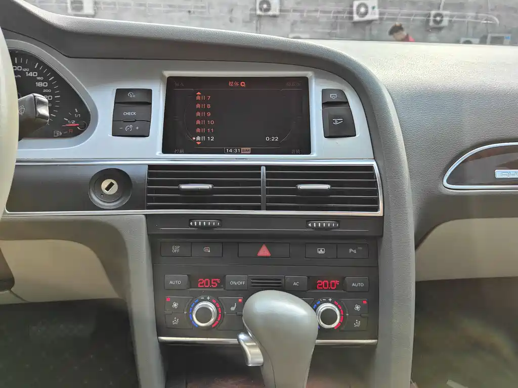 Audi A6L 2011 3.0 TFSI quattro Luxury