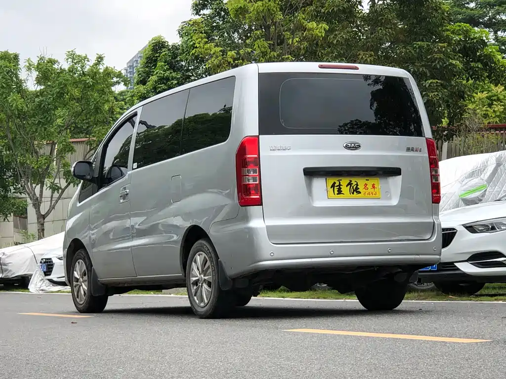 JIANGHUAI RUIFENG M3