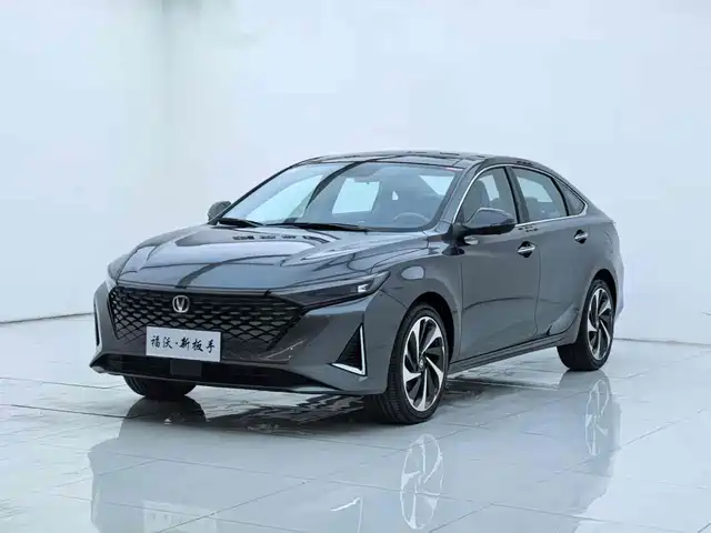 CHANGAN RUICHENG PLUS