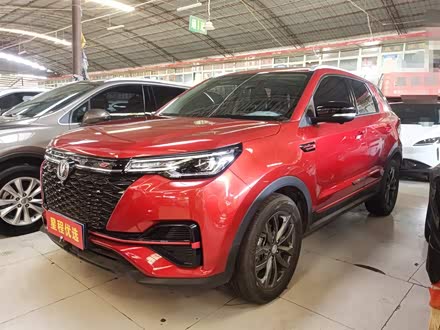 长安CS55PLUS 2021款 蓝鲸版 1.5T DCT豪华型