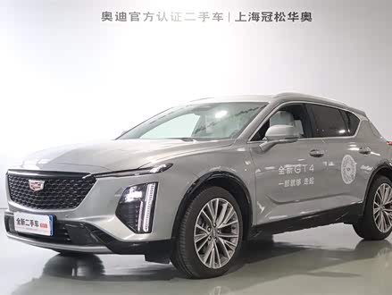 凯迪拉克GT4 2023款 25T 尊贵型