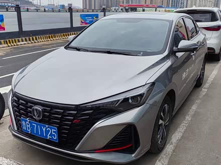 逸动 2023款 畅享版 PLUS 蓝鲸NE 1.4T GDI DCT尊贵版