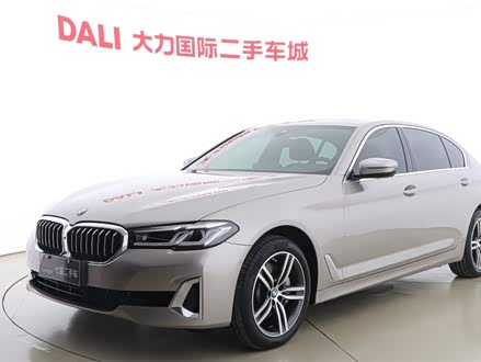 宝马5系 2021款 530Li 领先型 豪华套装