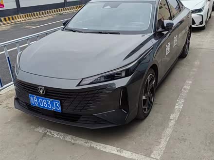 逸达 2023款 蓝鲸NE 1.5T GDI DCT旗舰型