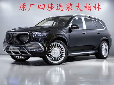 迈巴赫GLS 2021款 GLS 600 4MATIC 礼乐版