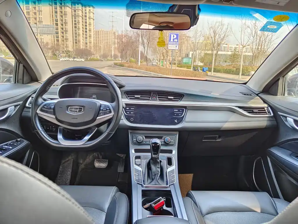 GEELY AUTOMOBILE EMGRAND