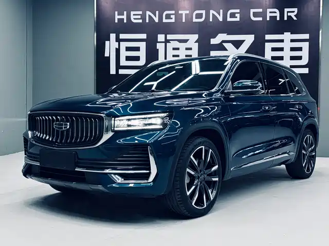 GEELY AUTOMOBILE XINGYUE L