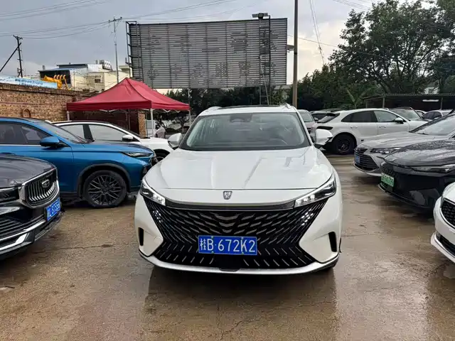 ROEWE RX5
