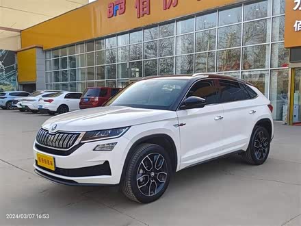 柯迪亚克GT 2021款 TSI330 两驱豪华版