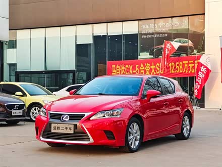 雷克萨斯CT 2014款 CT200h 精英版 单色