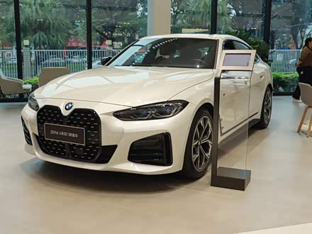 宝马4系 2023款 430i Gran Coupe M运动曜夜套装
