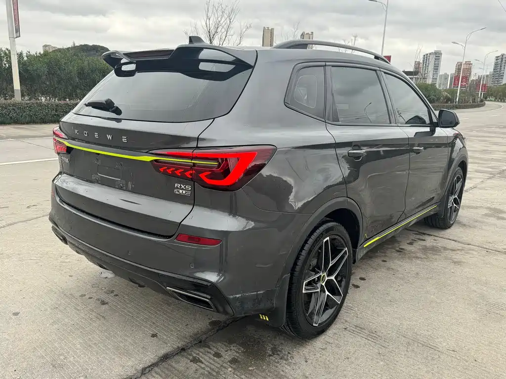 ROEWE  RX5