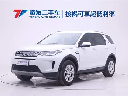 发现运动版 2020款 200PS 家庭版
