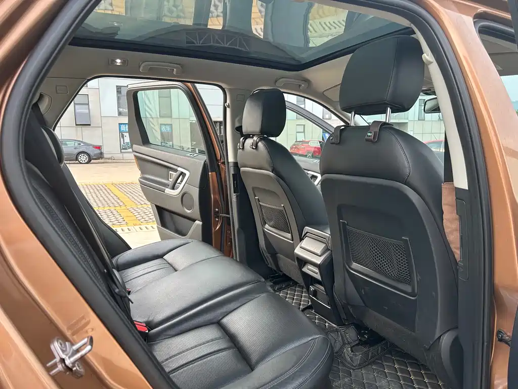 LAND ROVER DISCOVER SHENXING