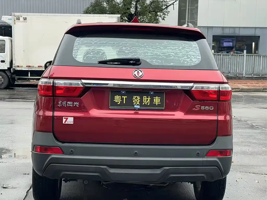 DONGFENG SCENERY S560