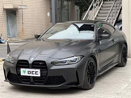 宝马M4 2021款 M4双门轿跑车 M xDrive 雷霆版