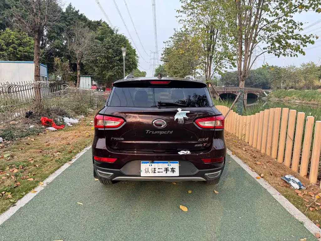 GAC TRUMPCHI GS4