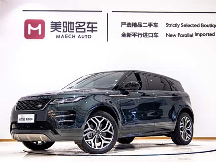 揽胜极光 2021款 极光L 249PS R-Dynamic First edition 首发版