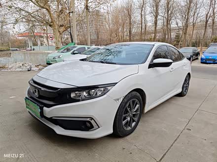 思域 2019款 220TURBO CVT劲动版 国V
