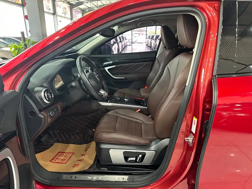 WEI PAI WEI BRAND VV7