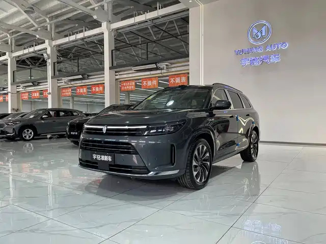 HONGMENG ZHIXING ASK THE WORLD M7 2024