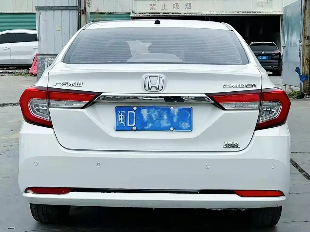 HONDA LINGPAI