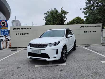 发现运动版新能源 2022款 P300e 性能科技版