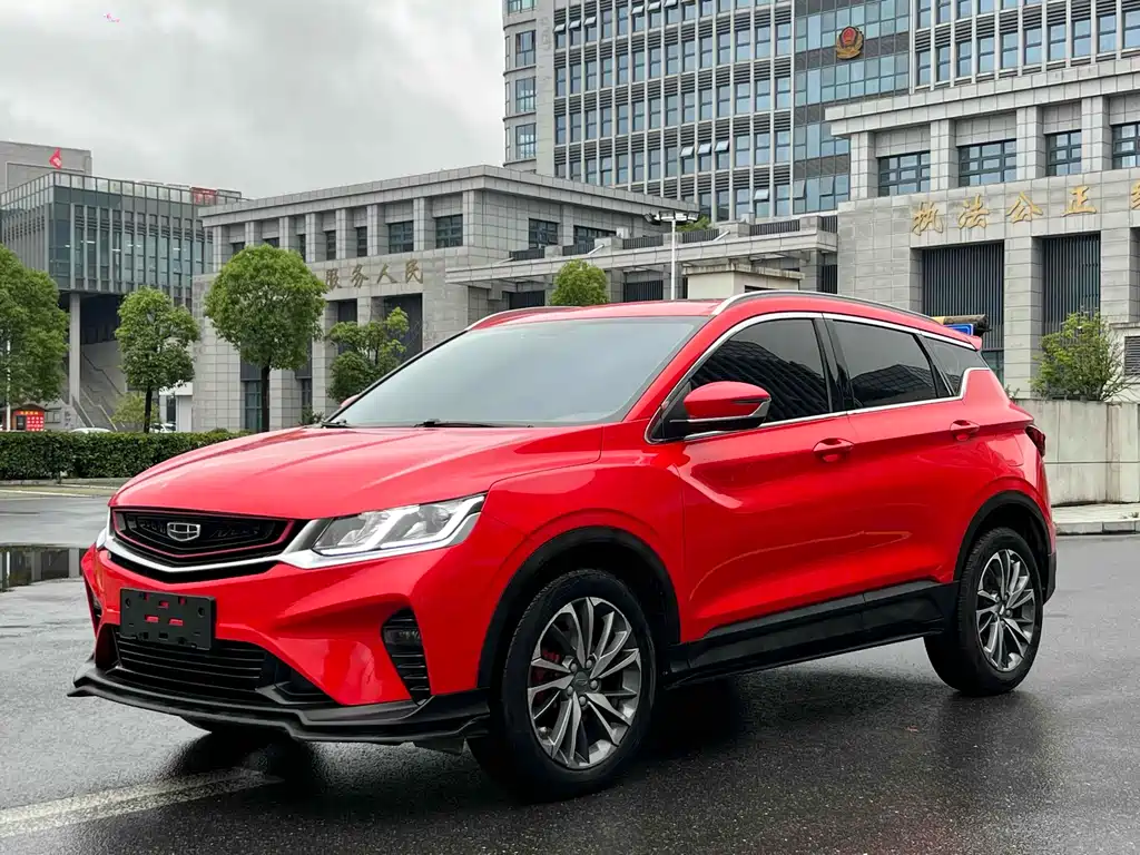 GEELY AUTOMOBILE BINYUE
