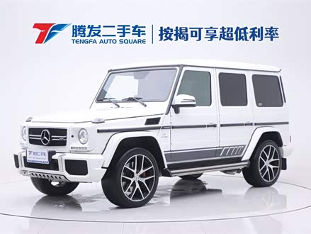 奔驰G级AMG 2016款 AMG G 63 Edition 463
