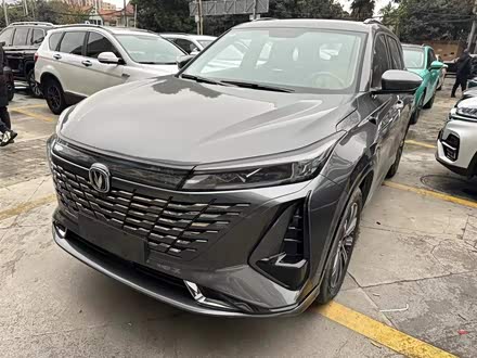 长安CS75 PLUS 2023款 第三代 1.5T 自动尊贵型