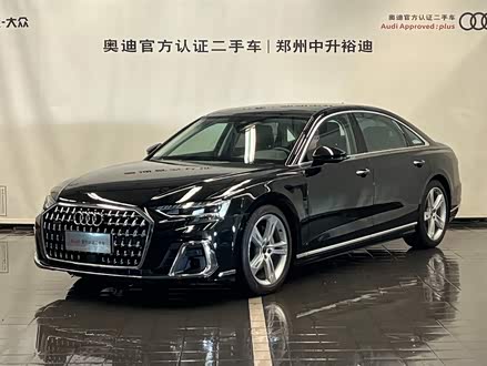 奥迪A8 2023款 A8L 50 TFSI quattro 臻选型