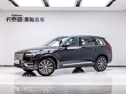 沃尔沃XC90 2020款 T6 智雅豪华版 7座