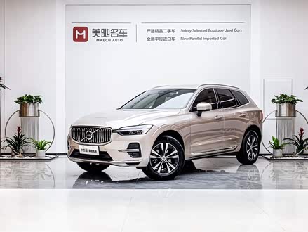 沃尔沃XC60 2023款 B5 四驱智逸豪华版