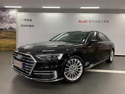 奥迪A8 2019款 改款 Plus A8L 50 TFSI quattro 舒适型