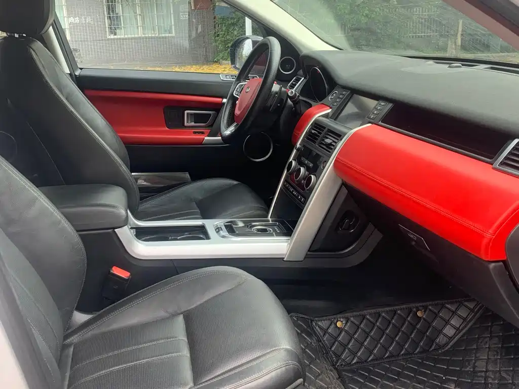 Land Rover Discovery Sport 2017 2.0T SE
