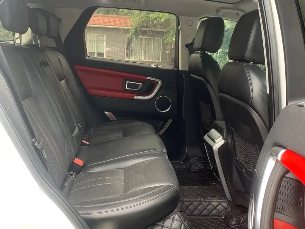 Land Rover Discovery Sport 2017 2.0T SE