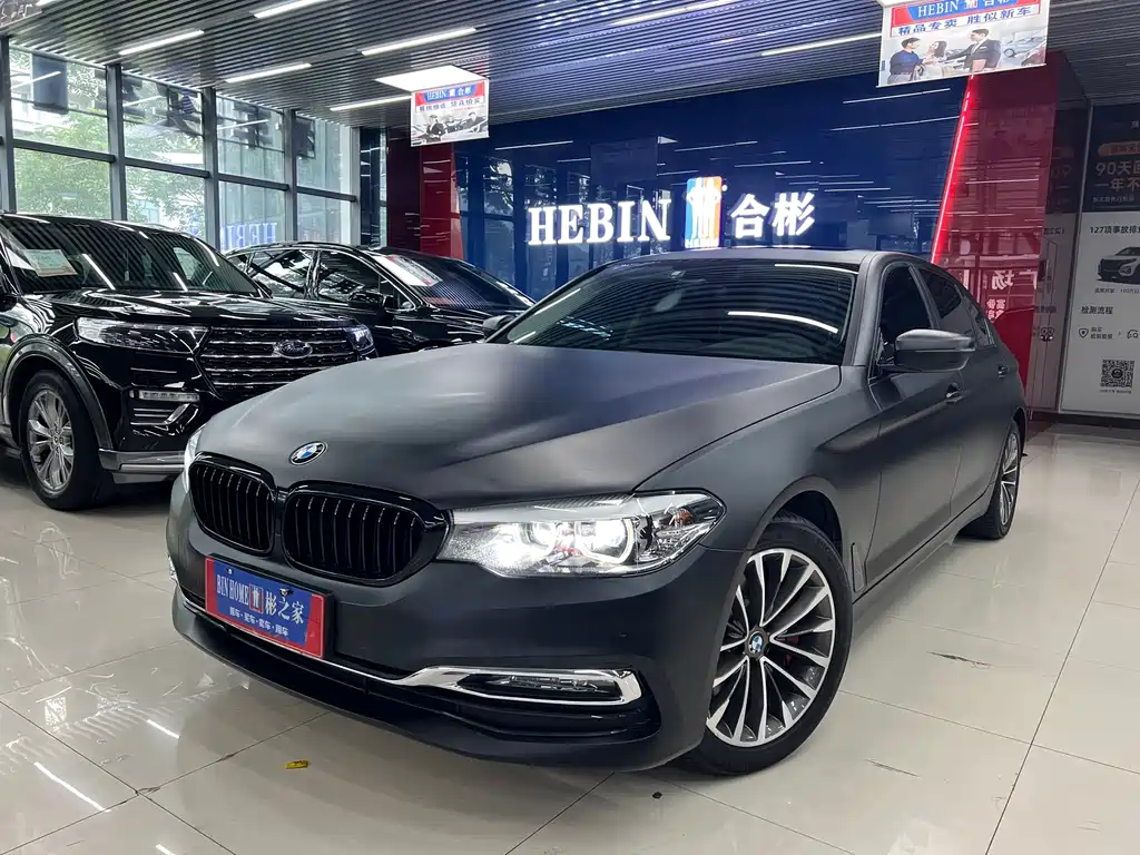 BMW 5 Series 2018